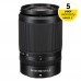 Nikon NIKKOR Z DX 50-250mm f/4.5-6.3 VR Lens Nikon NIKKOR Z DX 50-250mm f/4.5-6.3 VR Lens